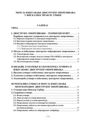 Mere za izbegavanje dvostrukog oporezivanja u fiskalnoj praksi Srbije