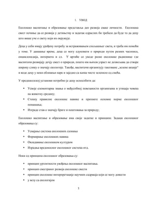 Norme ponašanja i ekologija