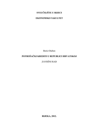 Potrošački krediti u Republici Hrvatskoj