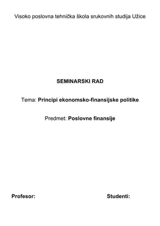 Principi ekonomsko-finansijske politike