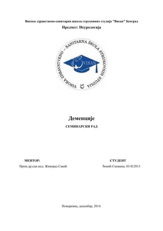 Demencije: seminarski rad
