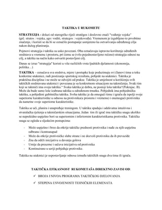 Taktika odbrane u rukometu