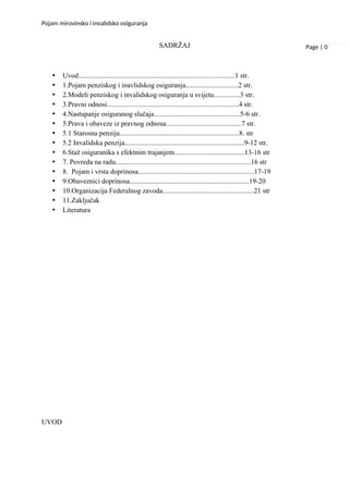 Radno i socijalno pravo