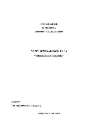 Informacija u ekonomiji