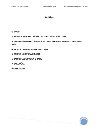 Forma i sadržina ugovora o radu