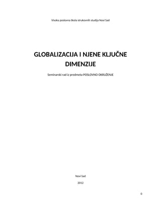 Globalizacija i njene ključne dimenzije