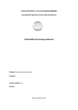 Stakeholderski pristup poduzeću