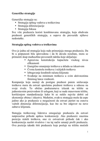 Generičke strategije i strategije ulaska na tržište