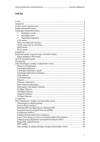 Fizičko projektovanje računarskih mreža