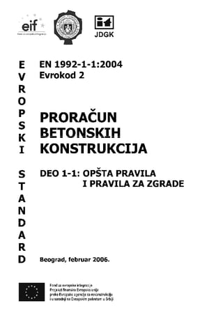 EC2-Proracun betonski konstrukcija