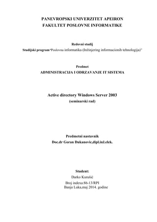 Active directory Windows Server 2003