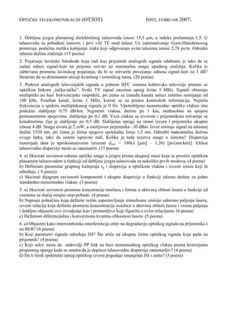 Optičke komunikacije