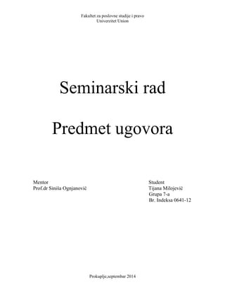 Predmet ugovora