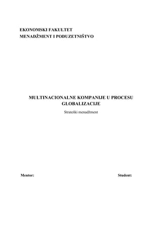 Medjunarodne korporacije u procesu globalizacije
