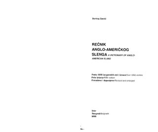 Rečnik angloameričkog slenga