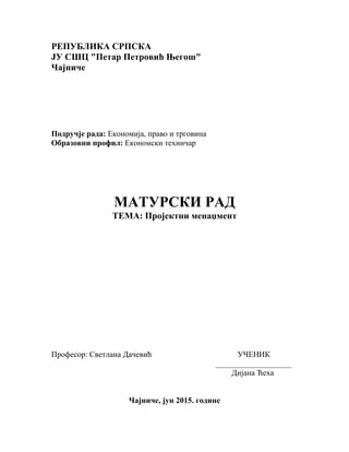 Projektni menadžment