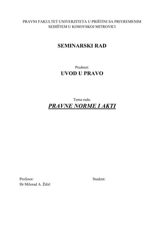 Pravne norme i akti