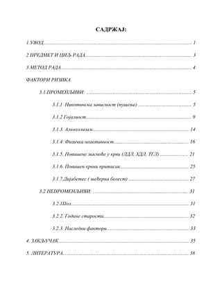 Faktori rizika za nastanak kardiovaskularnih bolesti
