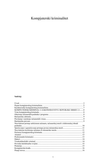 Kompjuterski kriminalitet