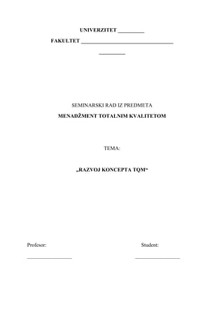 Menadzment totalnim kvalitetom