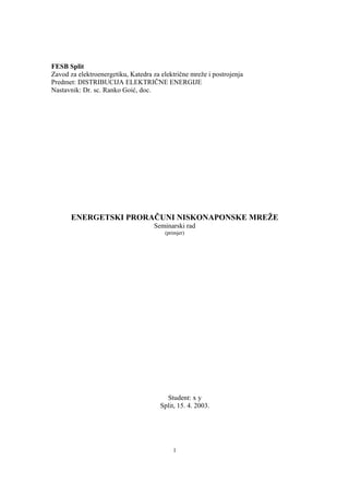 Energetski proračuni niskonaponske mreze