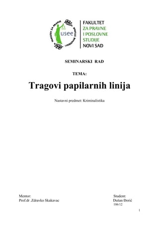 Tragovi papilarnih linija