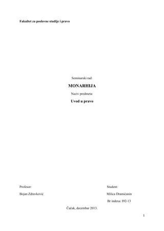Monarhija: istorijski i pravni aspekti