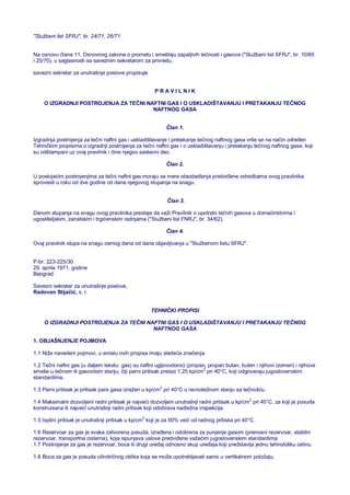 Pravilnik o izgradnji postrojenja za TNG