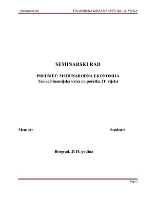 Finansijska kriza na početku 21. vijeka