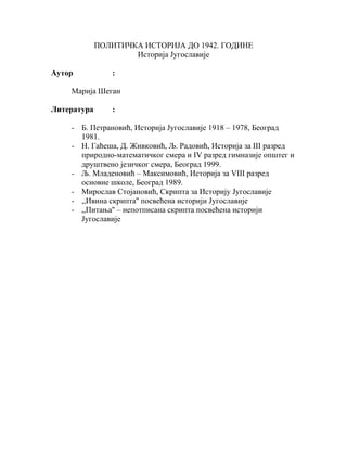 Politička istorija do 1942.  godine – Istorija Jugoslavije