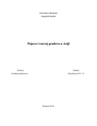 Pojava i razvoj gradova u Aziji