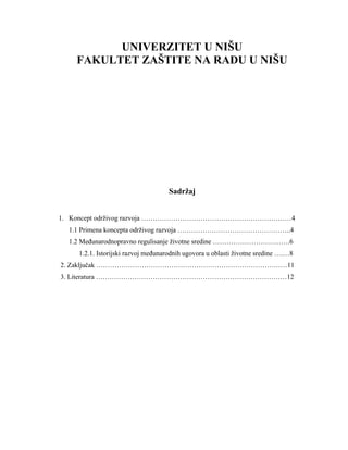 Koncept odrzivog razvoja