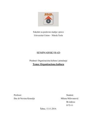 Organizaciona kultura