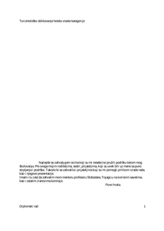 Turizmološko oblikovanje hotela visoke kategorije