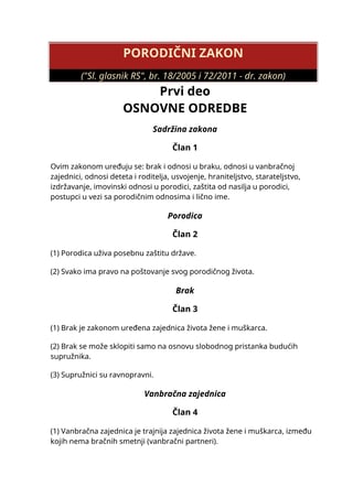 Porodični zakon Republike Srbije