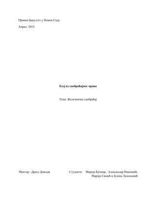 Zeleznicki saobracaj