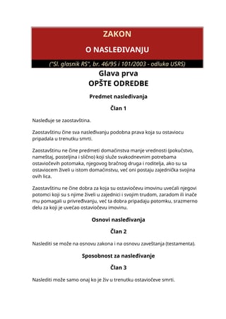 Zakon o nasledjivanju Republike Srbije