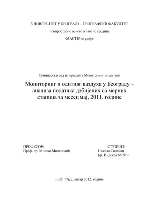 Monitoring i oditing vazduha u Beogradu – analiza podataka dobijenih sa mernih stanica za mesec maj, 2011. godine