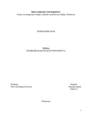 Istorijski razvoj racunovodstva