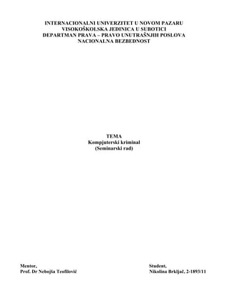 Kompjuterski kriminal