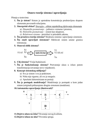 Osnove teorije sistema i upravljanja