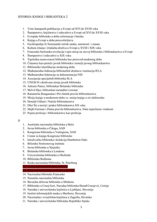 Istorija knjige i biblioteka