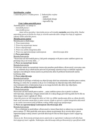 Intelektualna svojina