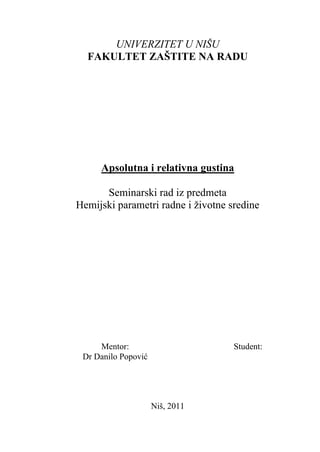 Apsolutna i relativna gustina