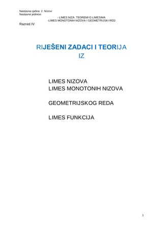 Limesi nizova, limesi monotonih nizova i geometrijski red: rešeni zadaci i teorija