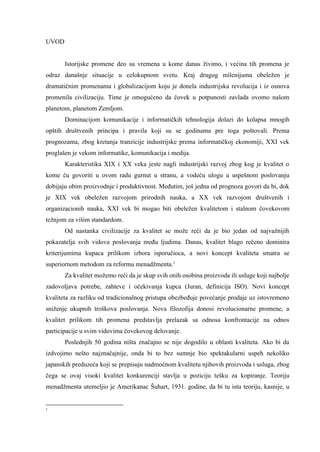 Upravljanje totalnim kvalitetom