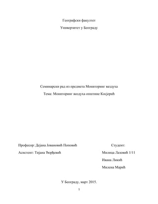 Monotoring vazduha opštine Kosjerić