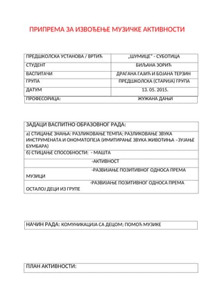 Priprema za izvođenje muzičke aktivnosti