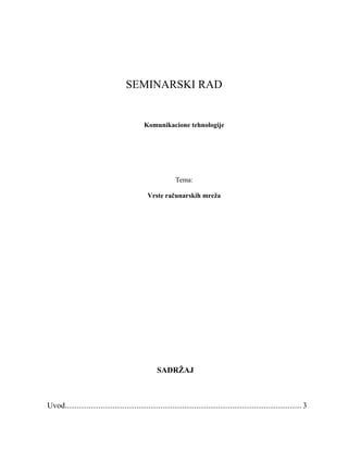 Vrste racunarskih mreza