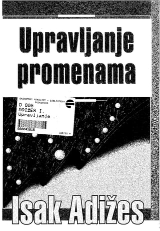 Upravljanje promenama – Isak Adizes